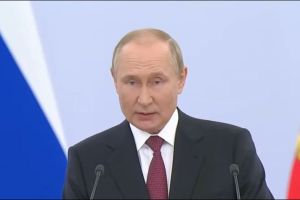 Путин